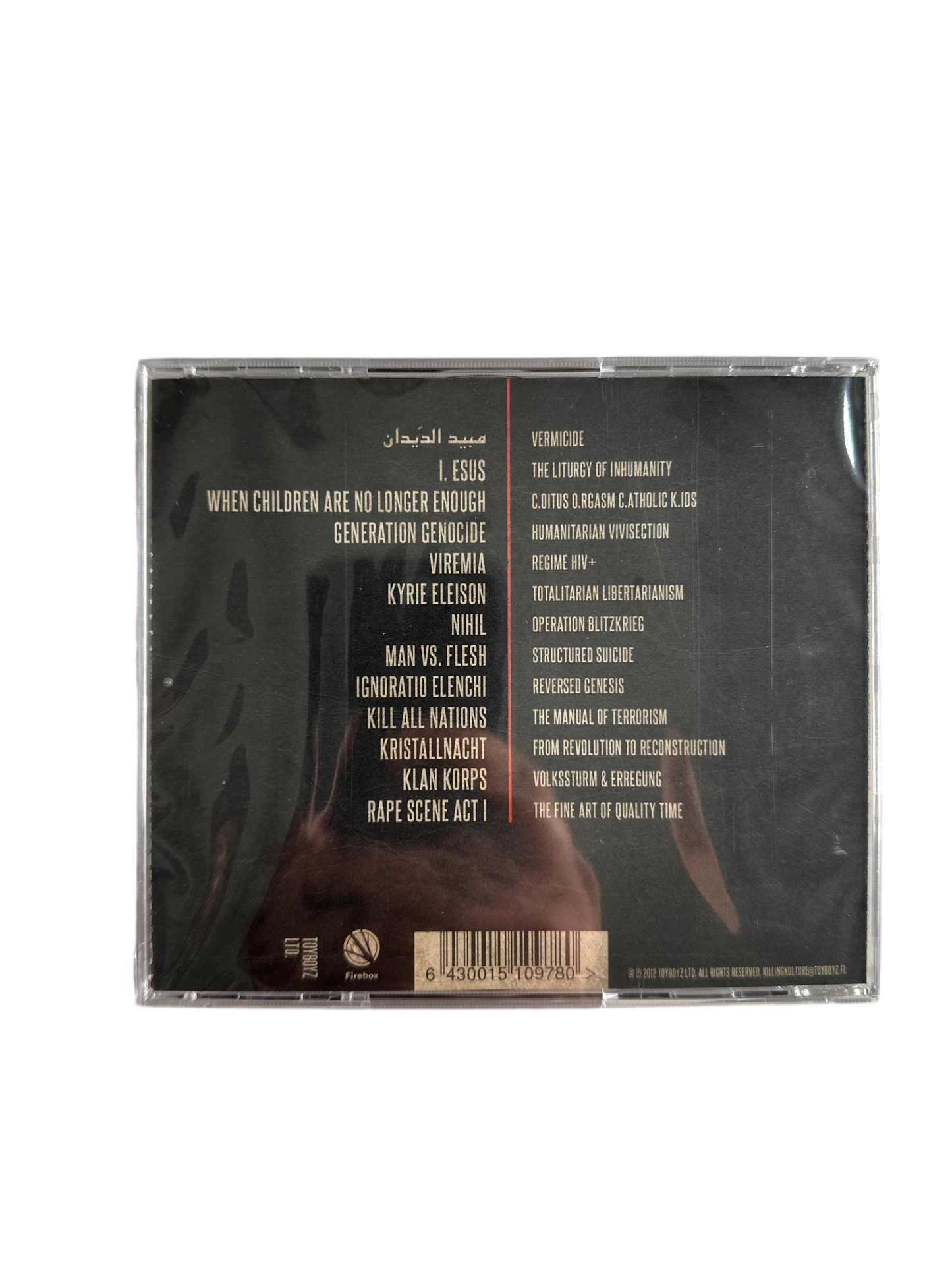 Havoc Unit— H.IV+ RMSTRD