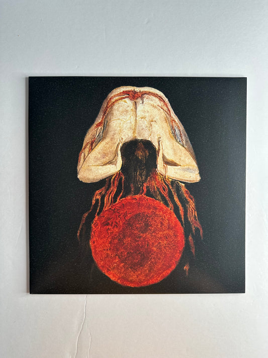 Pneuma Hagion— Voidgazer