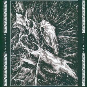 Blood Stronghold— The Triumph Of Wolfish Destiny Vinyl LP 2018 Witches Sabbath Records WSSR048LP